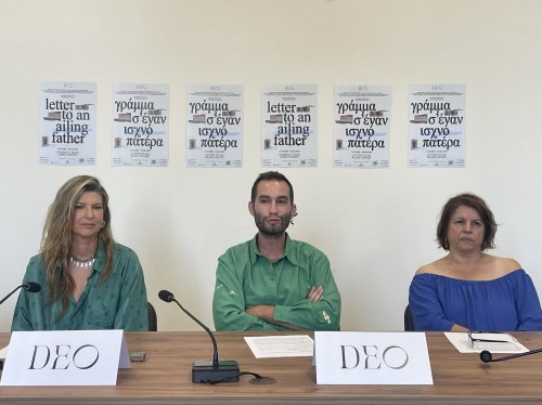 Η DEO ανεβαίνει στη Βολισσό με διεθνή έκθεση σύγχρονης τέχνης