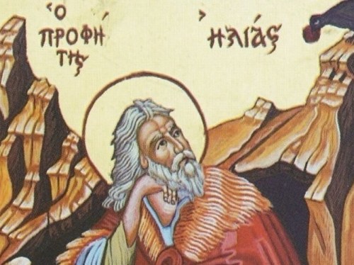 Πανηγυρίζει το παρεκκλήσιο του Προφήτη Ηλία