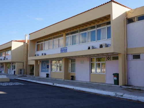 Το όνομα του Γεωργίου Σταγκούλη στο Γυμνάσιο Καλλιμασιάς