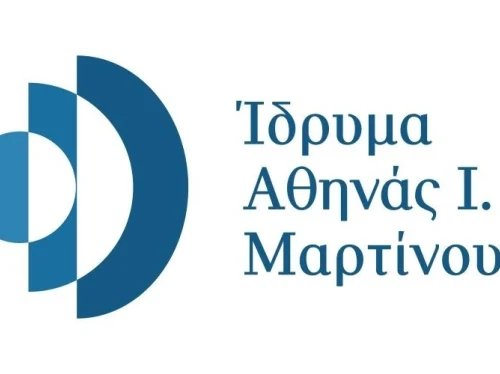 24 υποτροφίες του Προγράμματος «Αθηνά Ι. Μαρτίνου» για πρωτοετείς  Α.Ε.Ν