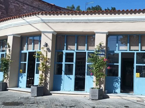 Εκπαιδευτική δράση πολιτισμού και προσφοράς στη Δημοτική Βιβλιοθήκη Καρδαμύλων