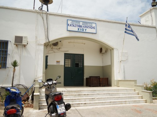 Σωματείο Συνταξιούχων Συκιάδας: Πράξη ανθρωπιάς στις φυλακές Χίου