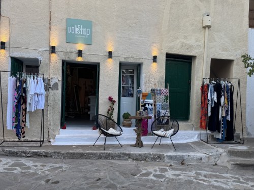 Volisshop: Εκεί όπου η ιστορία της Βολισσού συναντά τη σύγχρονη ελληνική δημιουργία