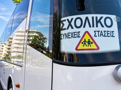 Μεταφορά μαθητών - Άμεσες λύσεις ζητά ο Σύλλογος Δασκάλων
