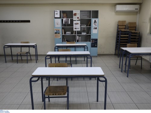 1ο Δημοτικό Σχολείο Βροντάδου - Αίτημα από τους γονείς για μη συγχώνευση τμημάτων