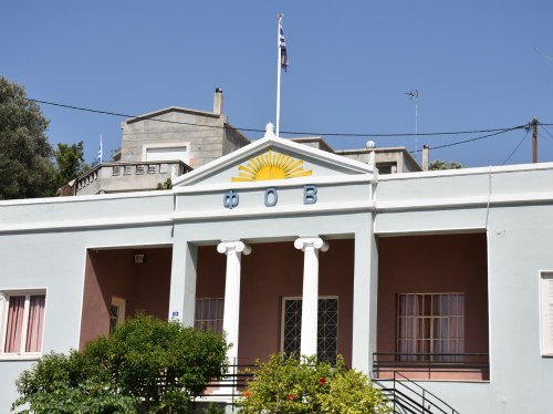 Εκδηλώσεις για τα 102 χρόνια του ΦΟΒ