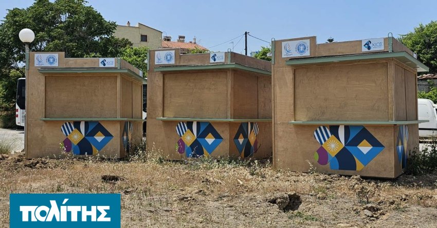 Limani Open Market- Διπλάσιος του διαθέσιμου χώρου ο αριθμός των ενδιαφερόμενων