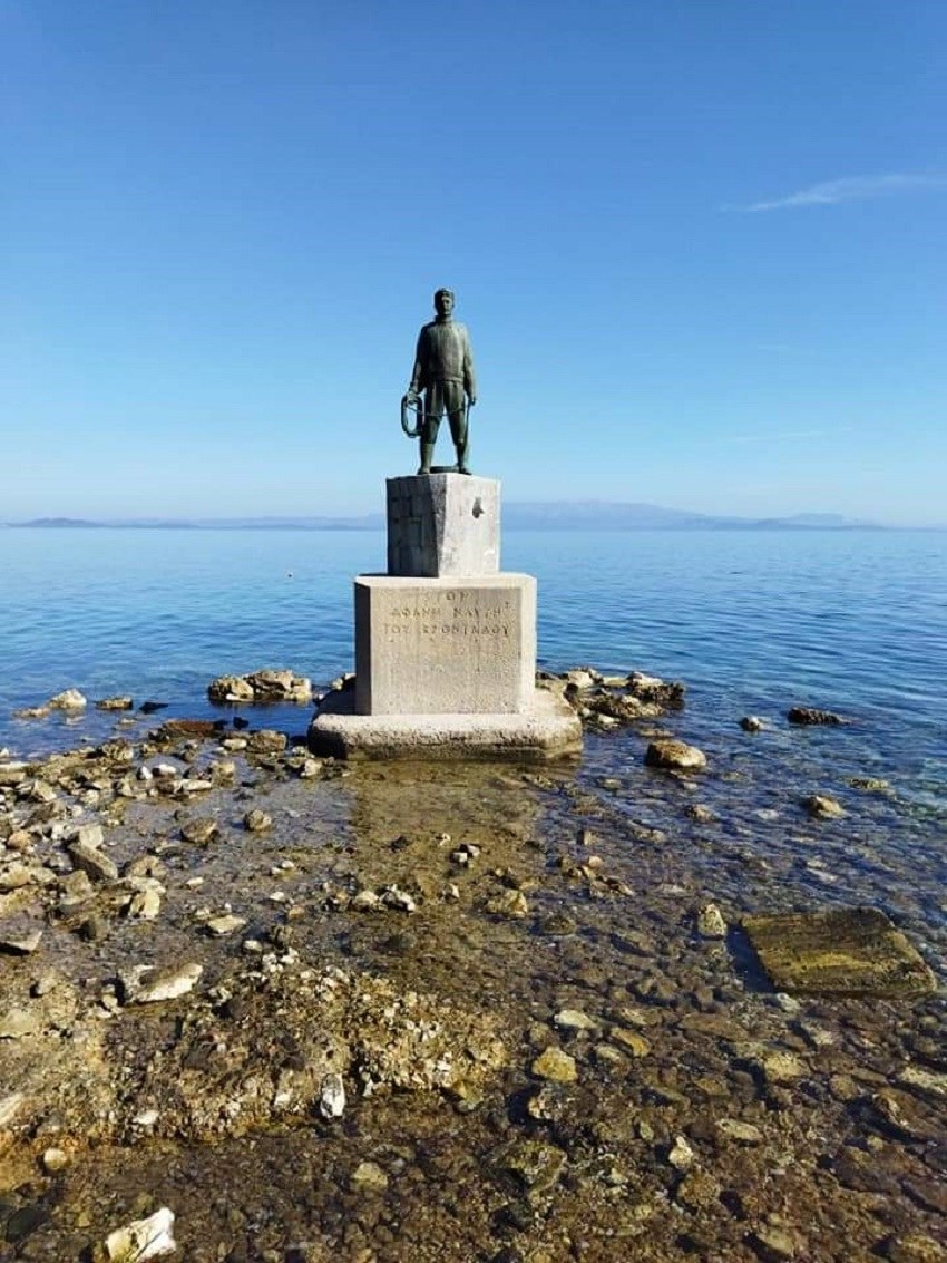 Τζένη Τσέτσερη, Β1 Γυμνασίου