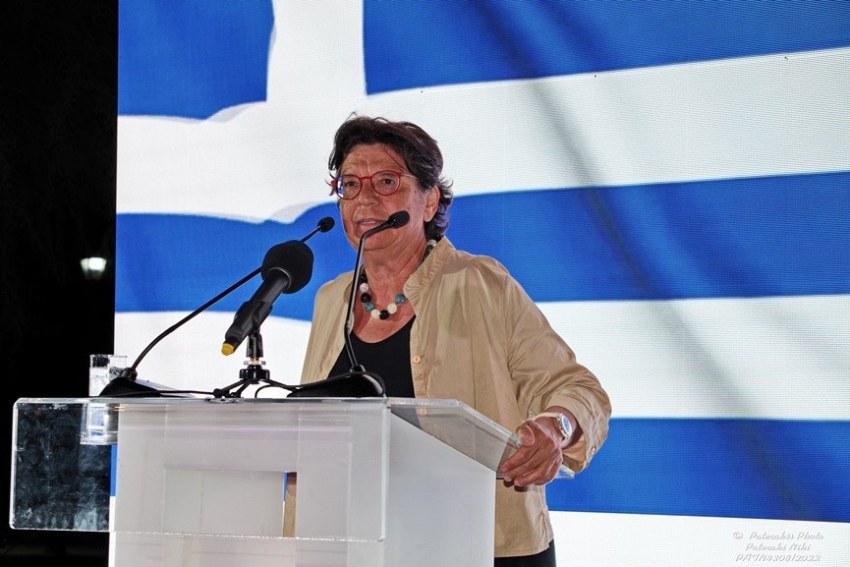 Μαρία Ευθυμίου, Καθηγήτρια Ιστορίας του Νέου Ελληνισμού, Τμήμα Ιστορίας και Αρχαιολογίας, ΕΚΠΑ