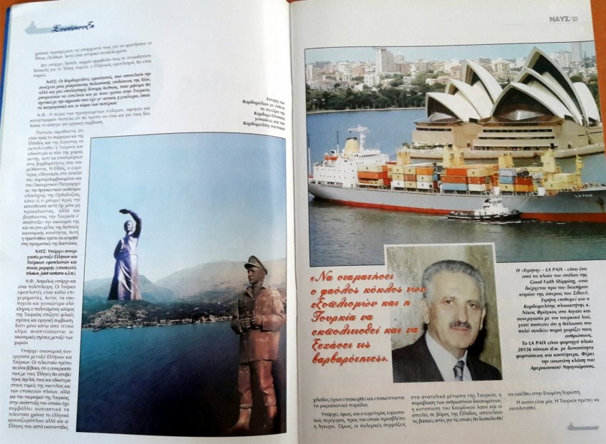 Το αφιέρωμα στον Καπετάνιο στο πρώτο φύλλο του ναυτιλιακού ΝΑΥΣ το 1996, όπου δήλωνε με παρρησία : « Η Χίος δεν είναι γκρίζα» αναφερόμενος στις συνεχείς προκλήσεις της Γείτονος.