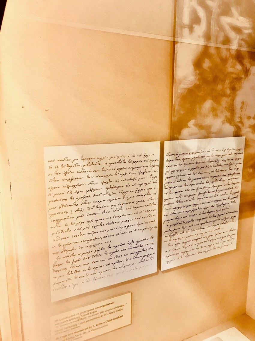 Χειρόγραφο με την αυτοβιογραφία του Λουκά Ζίφου που ανήκει στις συλλογές του Βιομηχανικού Μουσείου Ερµουπόλεως