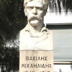 Προτομή Βασίλη Μιχαηλίδη Εθνικού ποιητή της Κύπρου