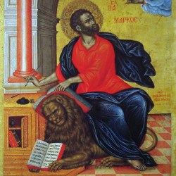  Emmanuel Tzanes - scan from A Guide to the Benaki Museum, by Angelos Delivorrias
